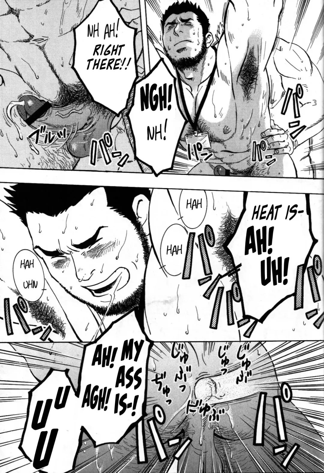 [Zin] Nokoshibito ch.1-6 Fhentai - Page 15