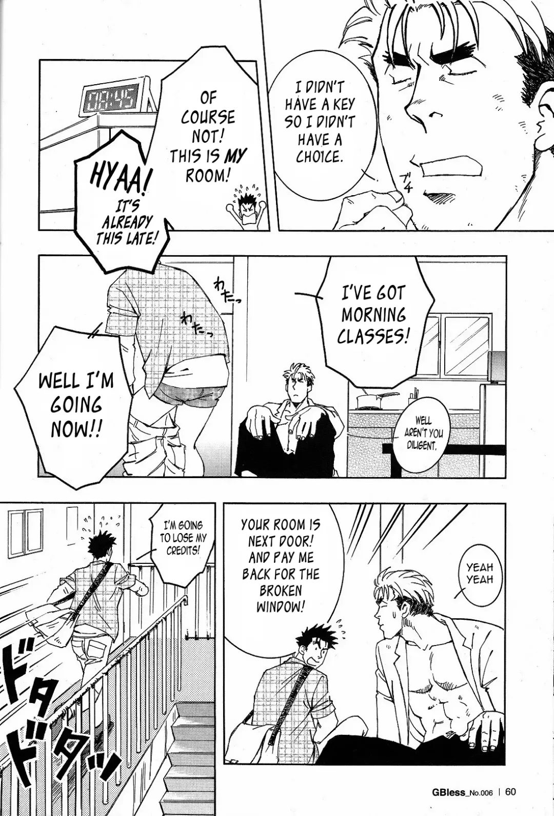 [Zin] Nokoshibito ch.1-6 Fhentai - Page 26