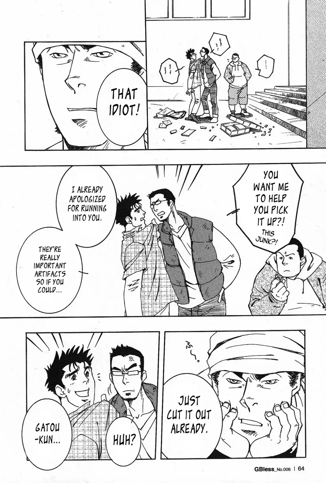 [Zin] Nokoshibito ch.1-6 Fhentai - Page 30