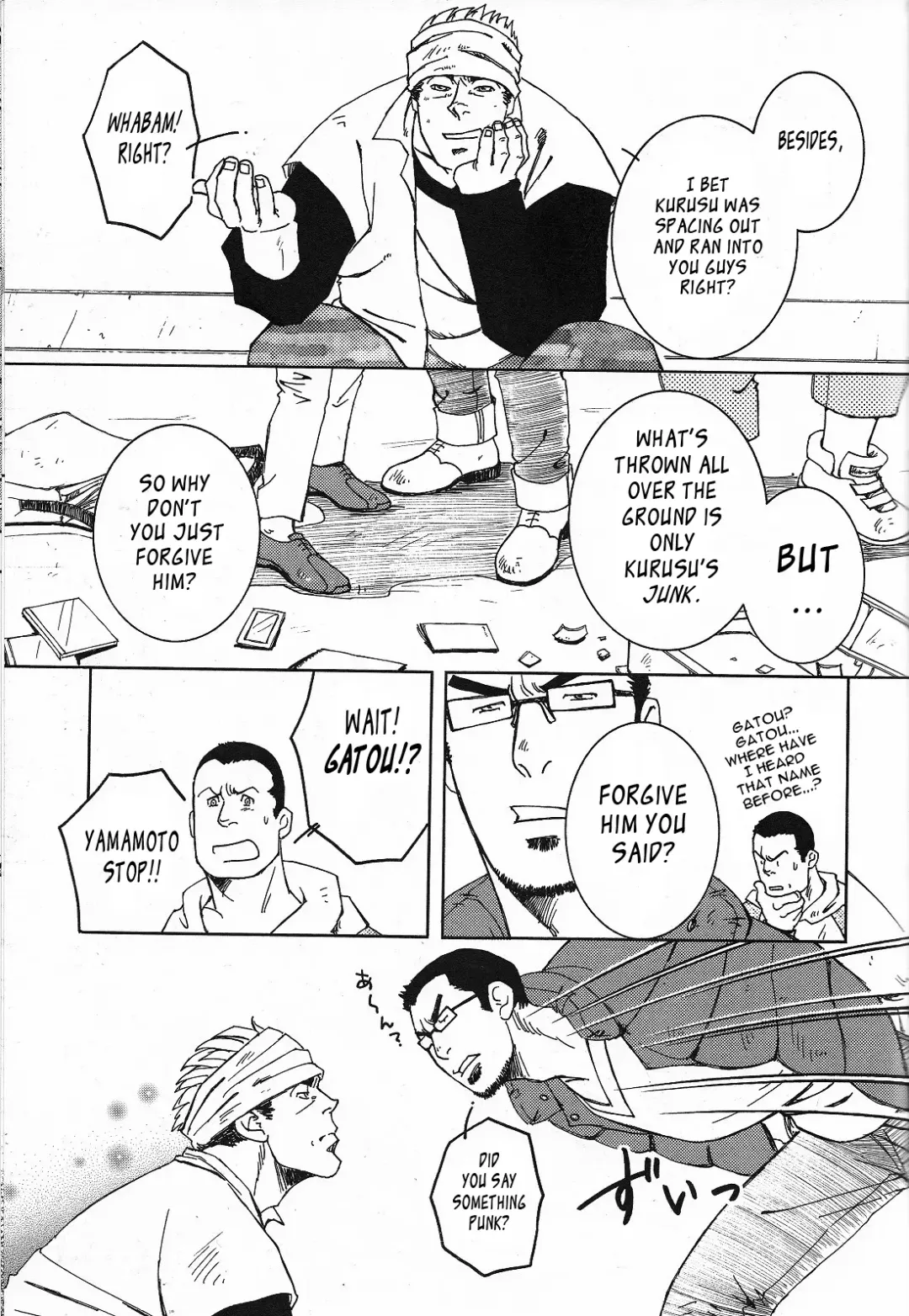 [Zin] Nokoshibito ch.1-6 Fhentai - Page 31