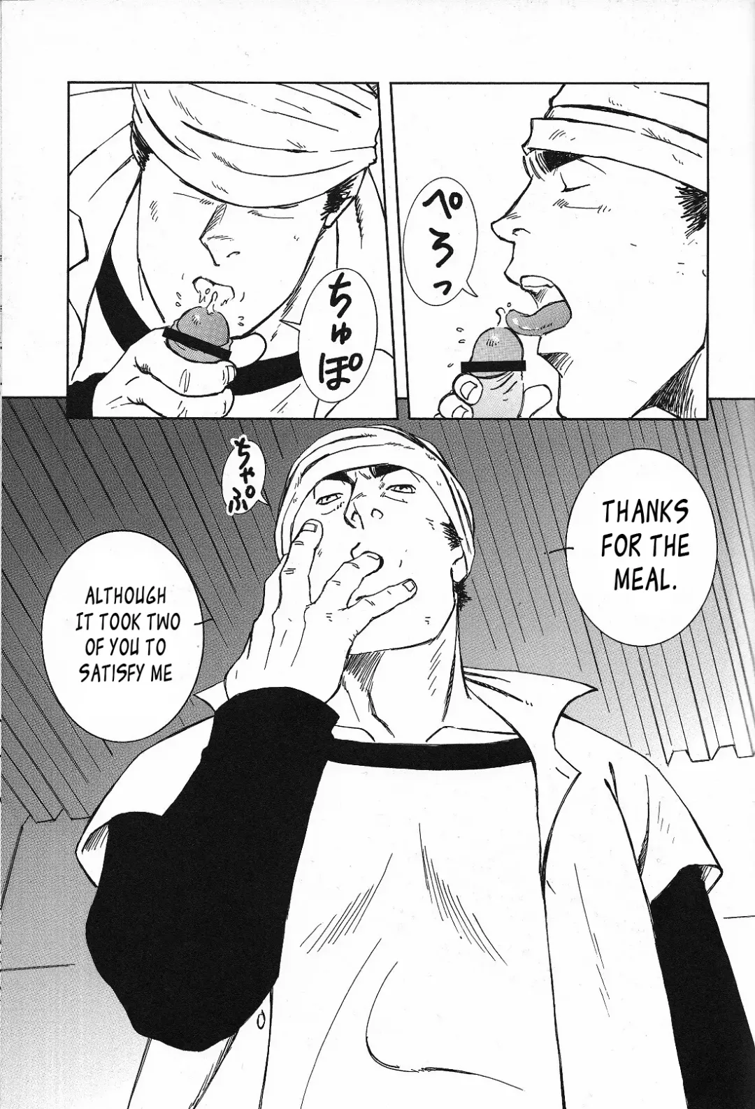 [Zin] Nokoshibito ch.1-6 Fhentai - Page 41