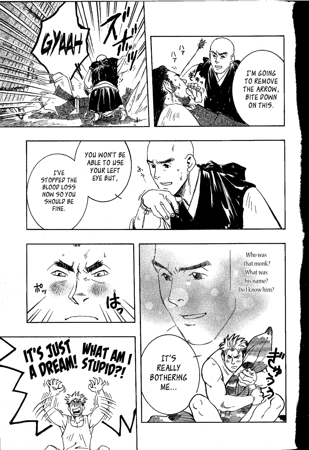 [Zin] Nokoshibito ch.1-6 Fhentai - Page 47