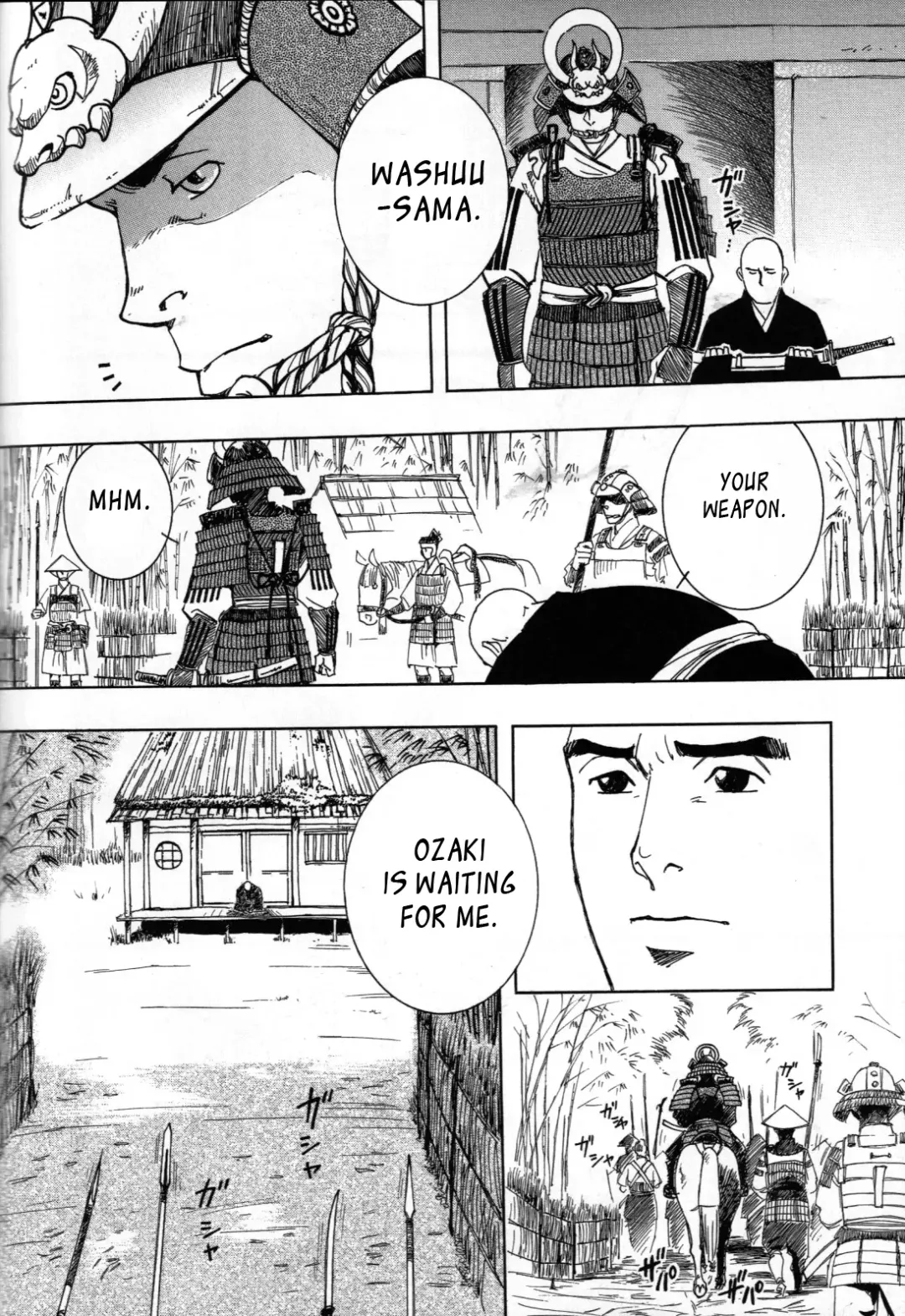 [Zin] Nokoshibito ch.1-6 Fhentai - Page 5