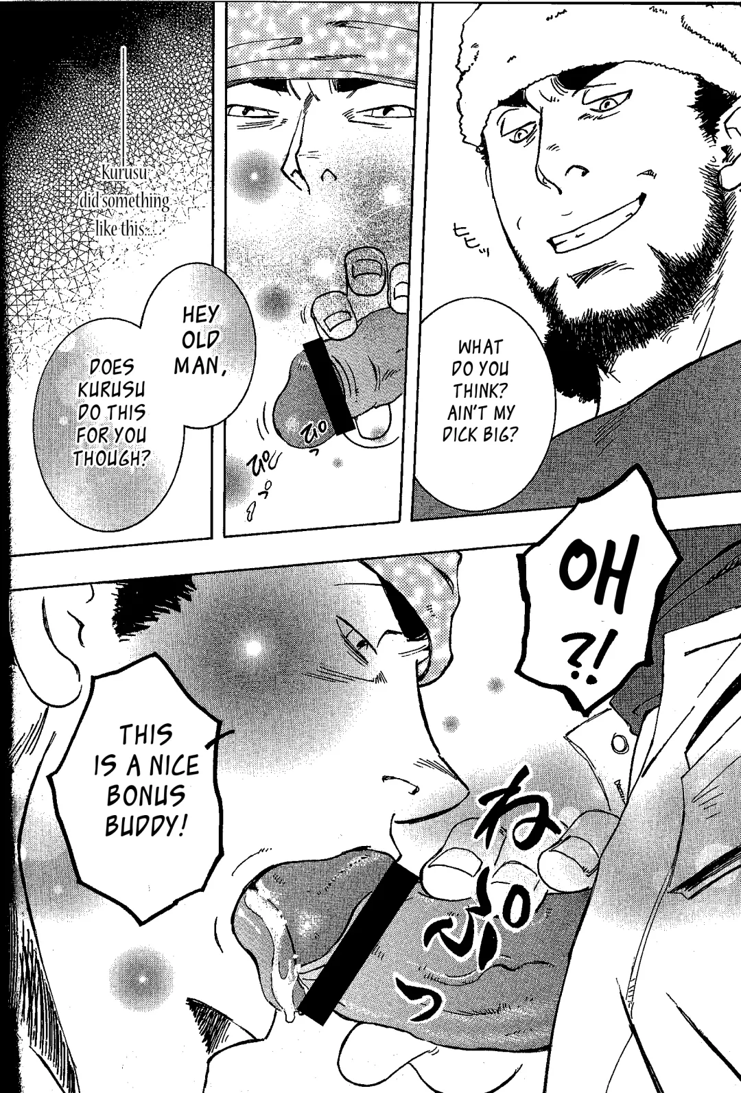 [Zin] Nokoshibito ch.1-6 Fhentai - Page 60