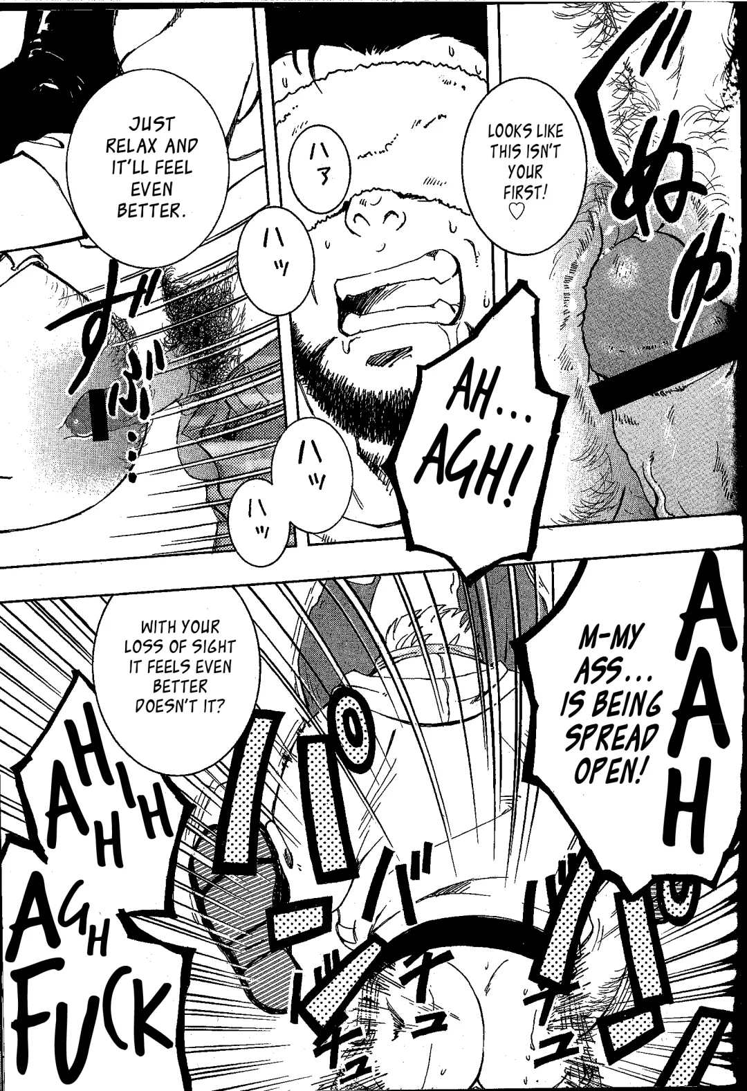 [Zin] Nokoshibito ch.1-6 Fhentai - Page 65