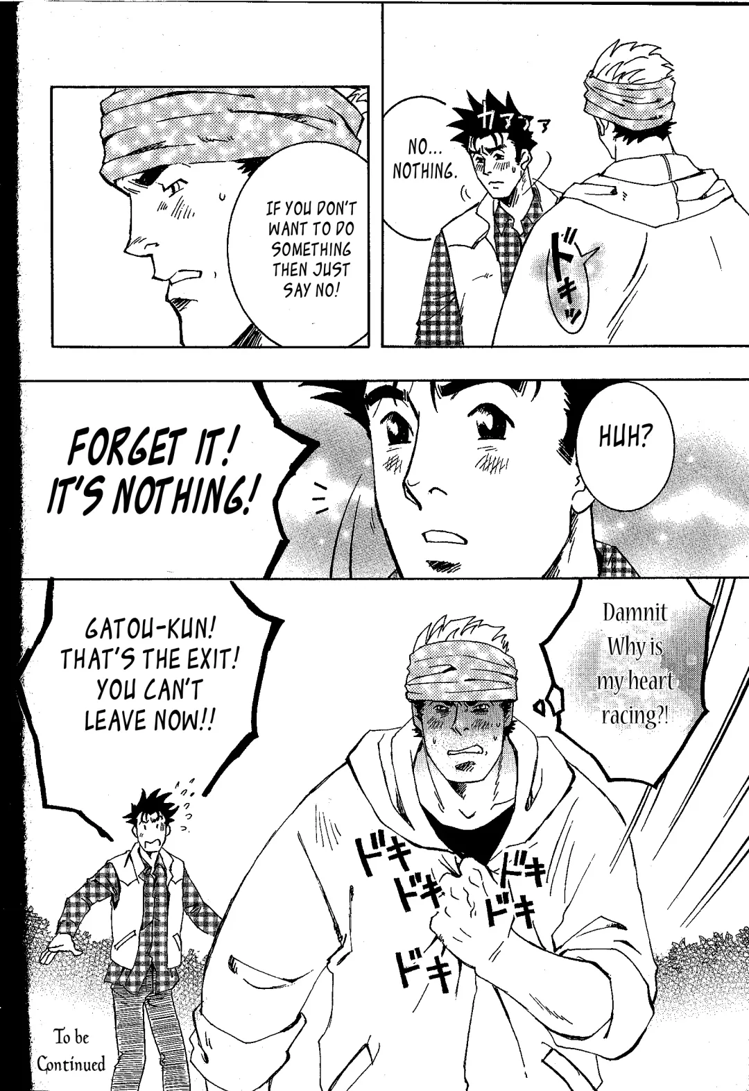 [Zin] Nokoshibito ch.1-6 Fhentai - Page 68