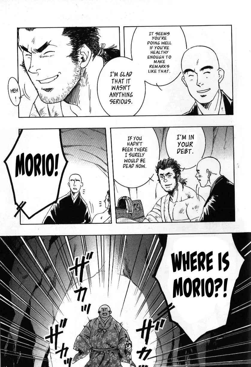 [Zin] Nokoshibito ch.1-6 Fhentai - Page 75