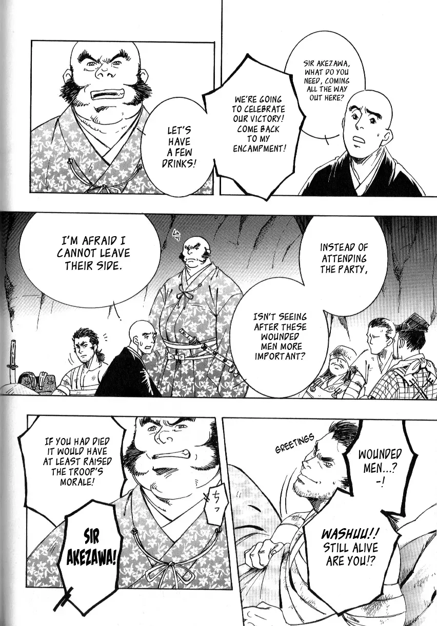 [Zin] Nokoshibito ch.1-6 Fhentai - Page 76