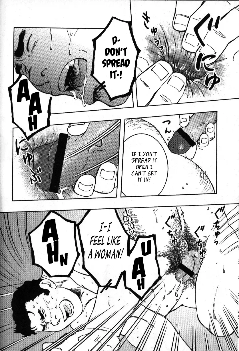 [Zin] Nokoshibito ch.1-6 Fhentai - Page 88