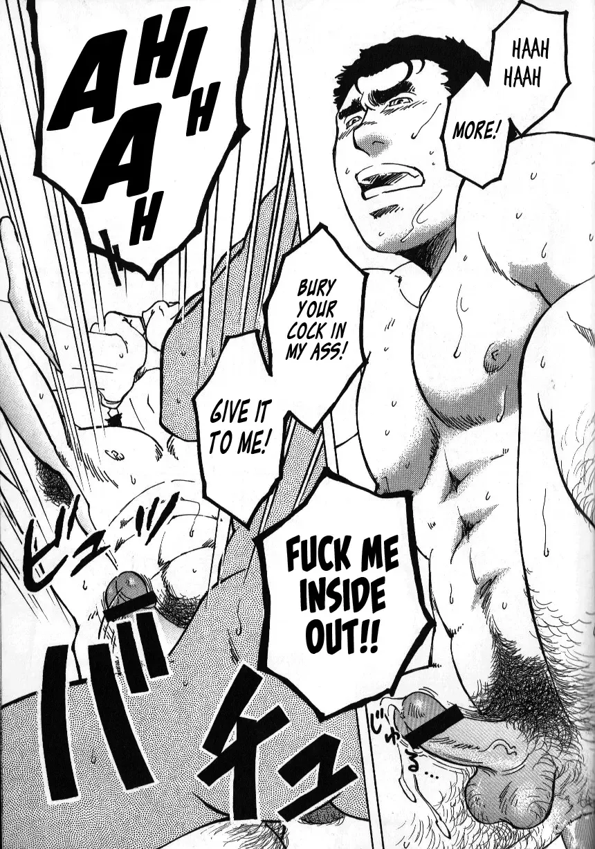 [Zin] Nokoshibito ch.1-6 Fhentai - Page 89