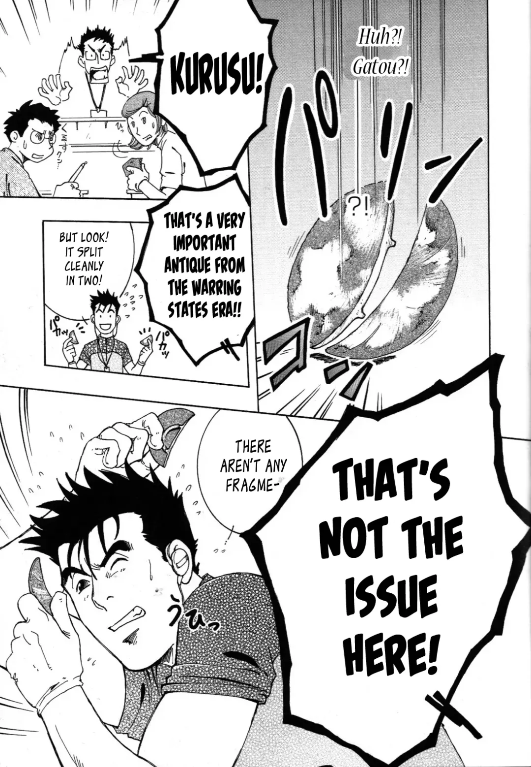 [Zin] Nokoshibito ch.1-6 Fhentai - Page 9