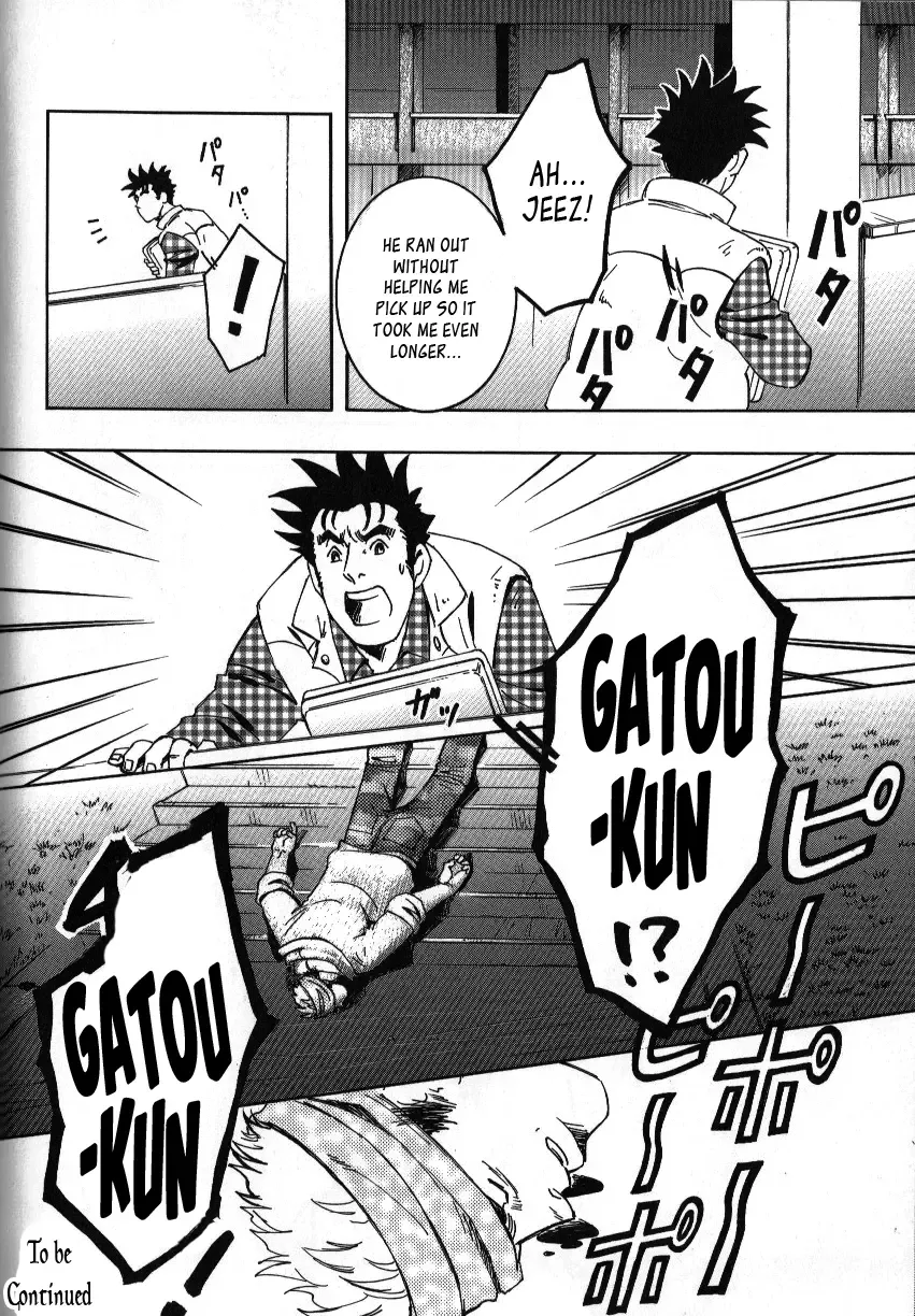 [Zin] Nokoshibito ch.1-6 Fhentai - Page 92