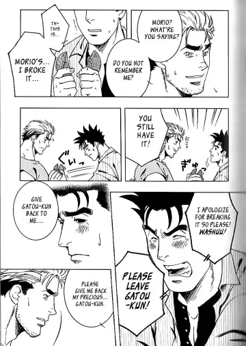 [Zin] Nokoshibito ch.1-6 Fhentai - Page 121