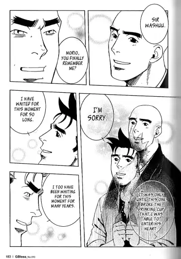 [Zin] Nokoshibito ch.1-6 Fhentai - Page 123