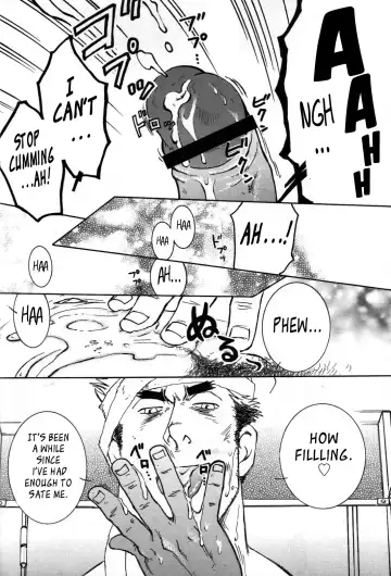 [Zin] Nokoshibito ch.1-6 Fhentai - Page 18