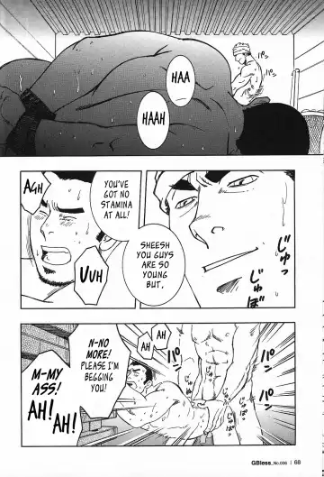 [Zin] Nokoshibito ch.1-6 Fhentai - Page 34