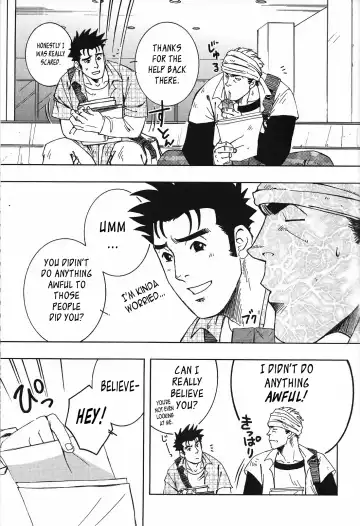 [Zin] Nokoshibito ch.1-6 Fhentai - Page 43