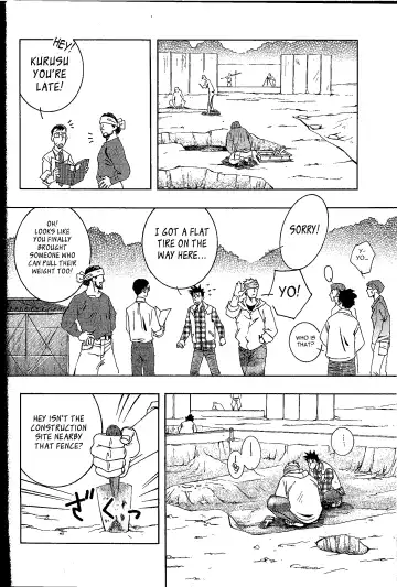 [Zin] Nokoshibito ch.1-6 Fhentai - Page 54