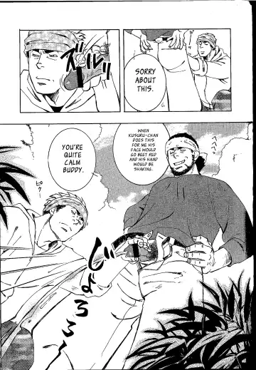 [Zin] Nokoshibito ch.1-6 Fhentai - Page 59