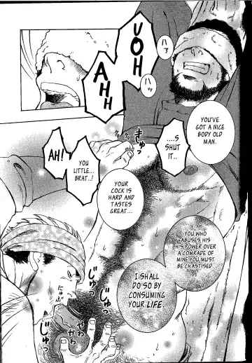 [Zin] Nokoshibito ch.1-6 Fhentai - Page 63