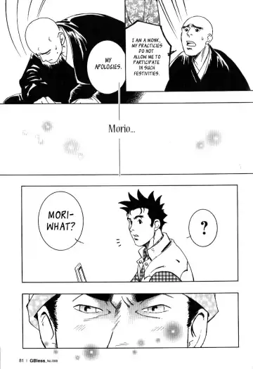 [Zin] Nokoshibito ch.1-6 Fhentai - Page 77