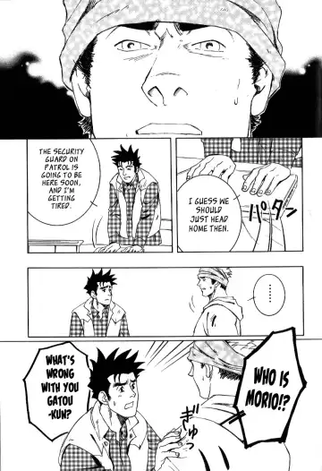 [Zin] Nokoshibito ch.1-6 Fhentai - Page 79