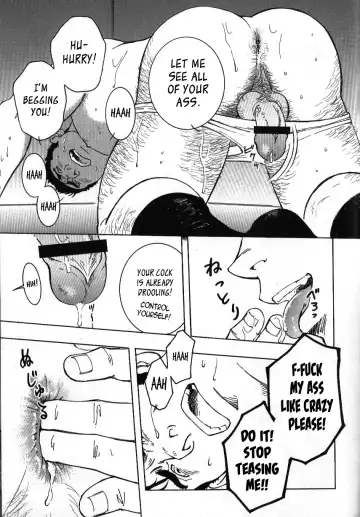 [Zin] Nokoshibito ch.1-6 Fhentai - Page 87