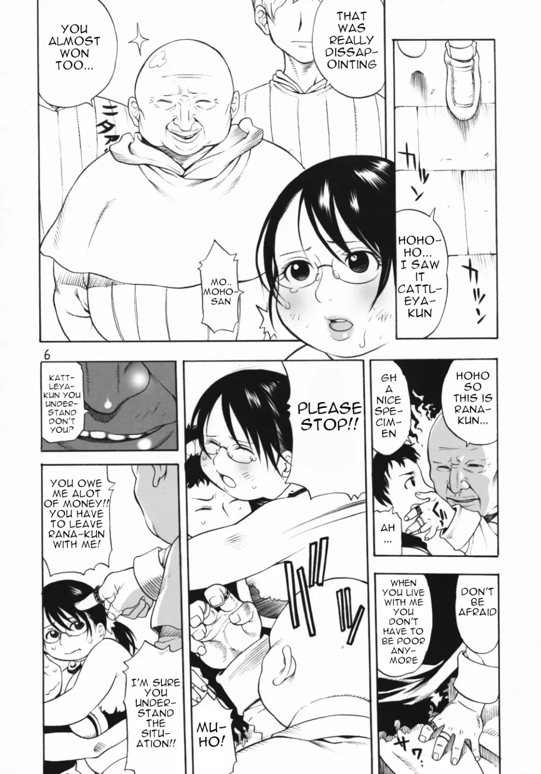 [Kinoshita Junichi] Shakkin Tsuma Cattleya Fhentai - Page 5