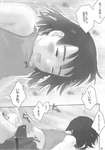 Child Price Vol. 2 Fhentai - Page 19