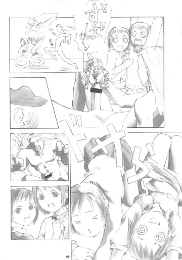 Child Price Vol. 2 Fhentai - Page 65