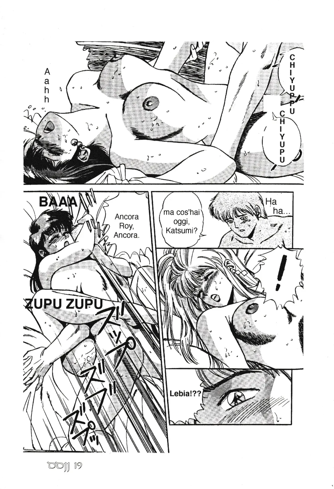 [Colin] Double Japan Fhentai - Page 21