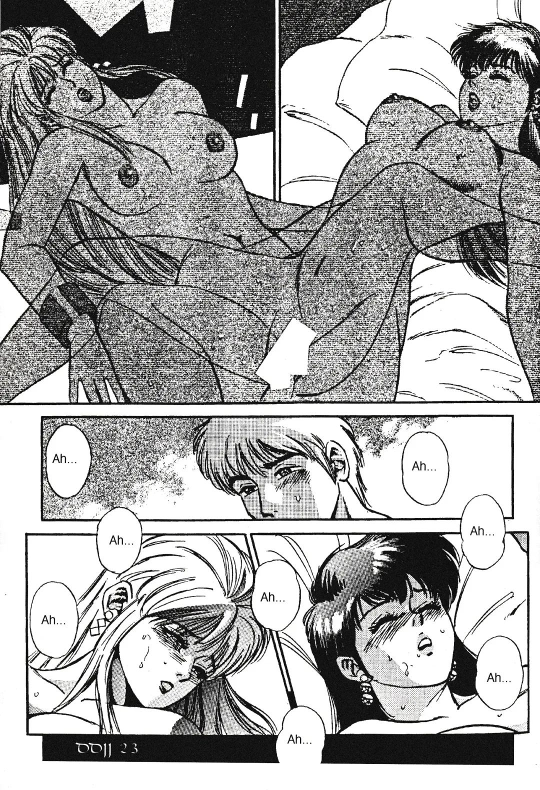 [Colin] Double Japan Fhentai - Page 25