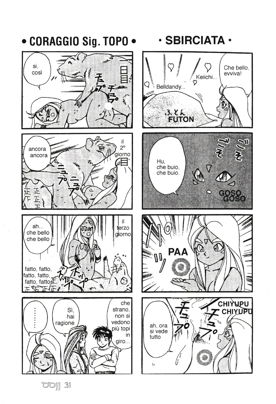 [Colin] Double Japan Fhentai - Page 33