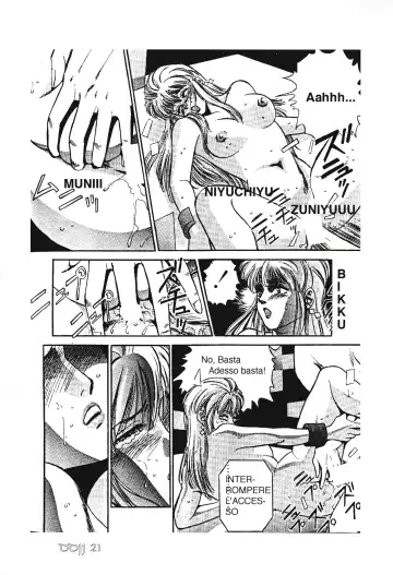 [Colin] Double Japan Fhentai - Page 23