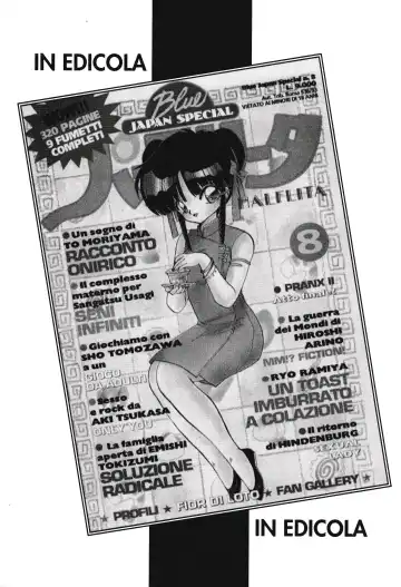 [Colin] Double Japan Fhentai - Page 29