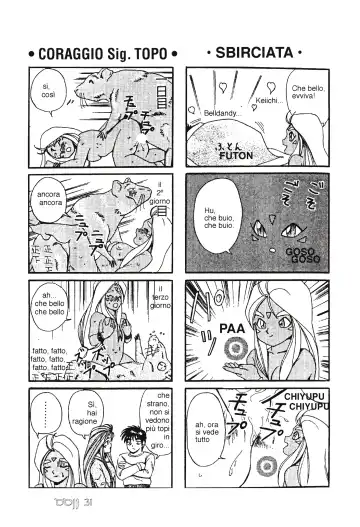 [Colin] Double Japan Fhentai - Page 33