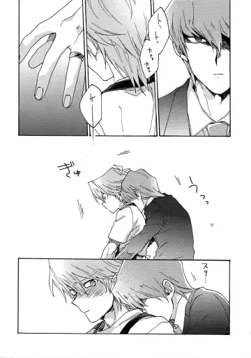 [Fukuzawa Yukine] NO WIFE NO LIFE Fhentai.net - Page 29