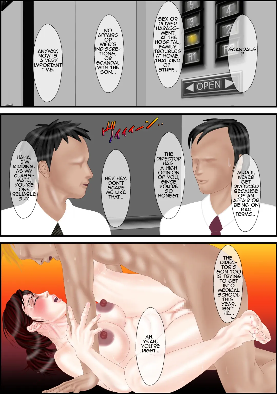 [Escape] Haha no Shizuka na Aegigoe 3 | Mother's Gentle Moans 3 Fhentai - Page 3