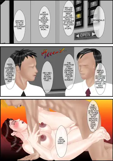 [Escape] Haha no Shizuka na Aegigoe 3 | Mother's Gentle Moans 3 Fhentai - Page 3