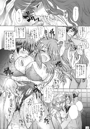 [Kojiki Ohji - Shimao Kazu] Fushigi Shoujo - Mysterious Girl Fhentai.net - Page 24