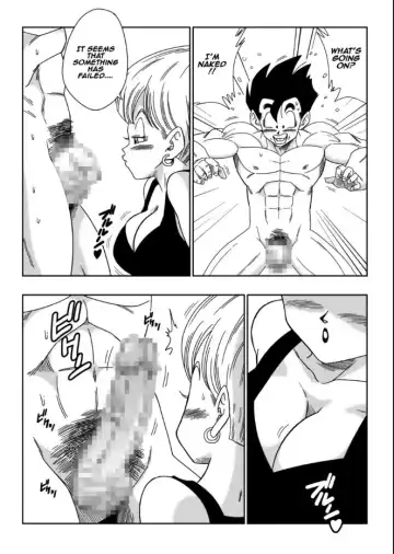 [Yamamoto] LOVE TRIANGLE Z PART 3 Fhentai.net - Page 4