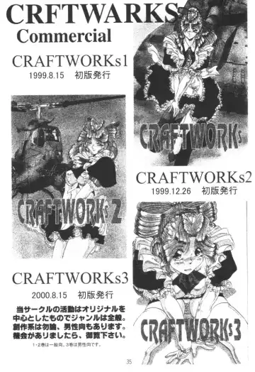 Nekomimi Maid Robo Nyo Fhentai - Page 34