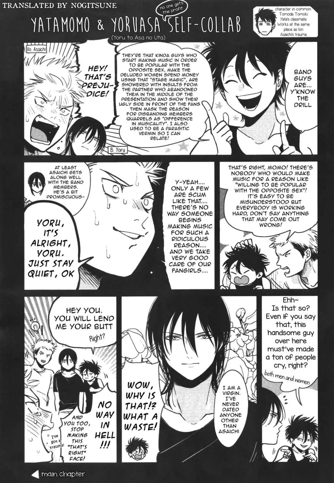 [Harada] Yatamomo Hashiyasume | Yatamomo 2 Hashiyasume - Extra Fhentai - Page 3