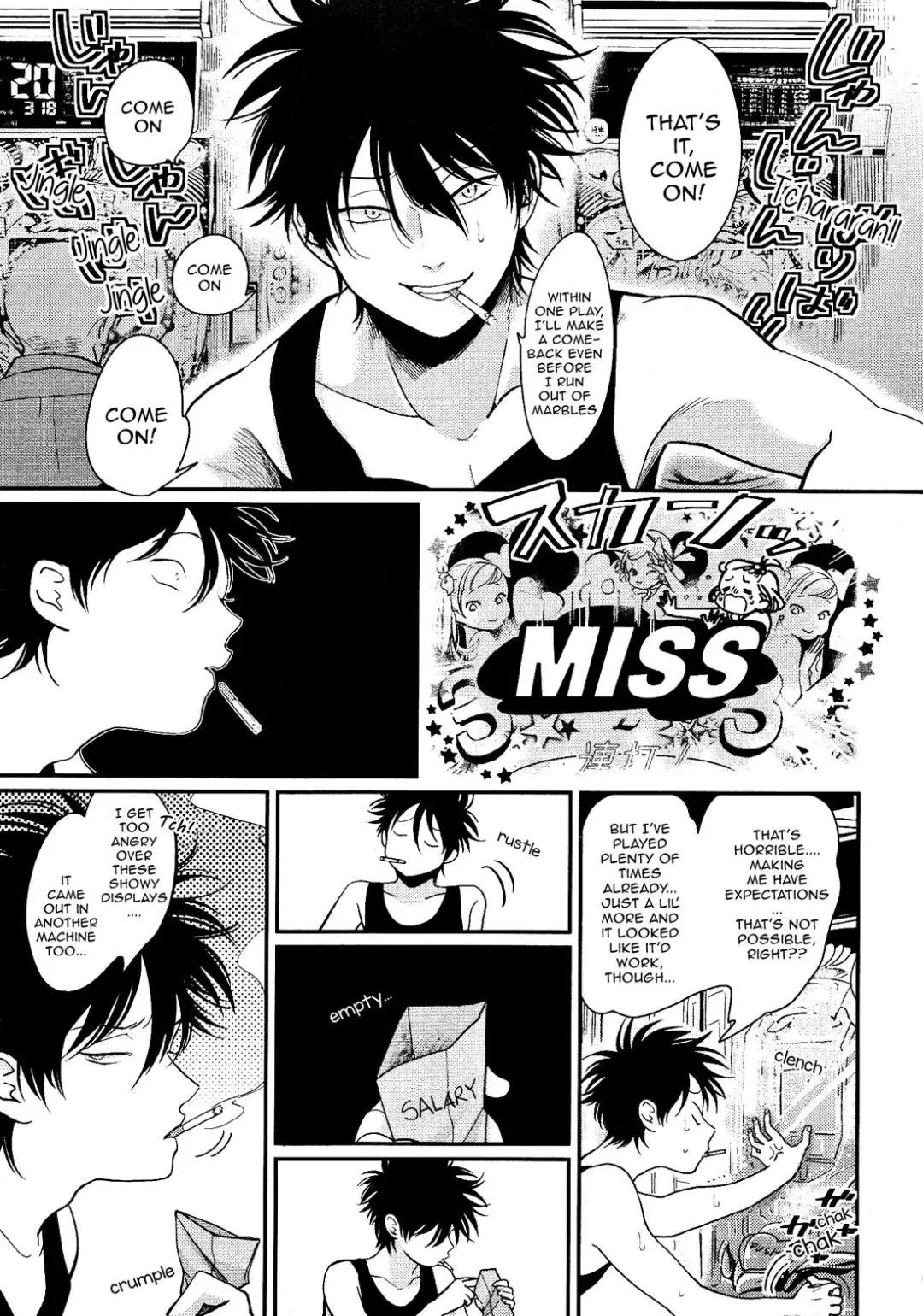 [Harada] Yatamomo Hashiyasume | Yatamomo 2 Hashiyasume - Extra Fhentai - Page 4