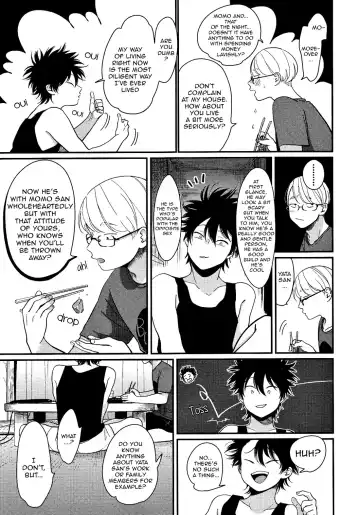 [Harada] Yatamomo Hashiyasume | Yatamomo 2 Hashiyasume - Extra Fhentai - Page 16