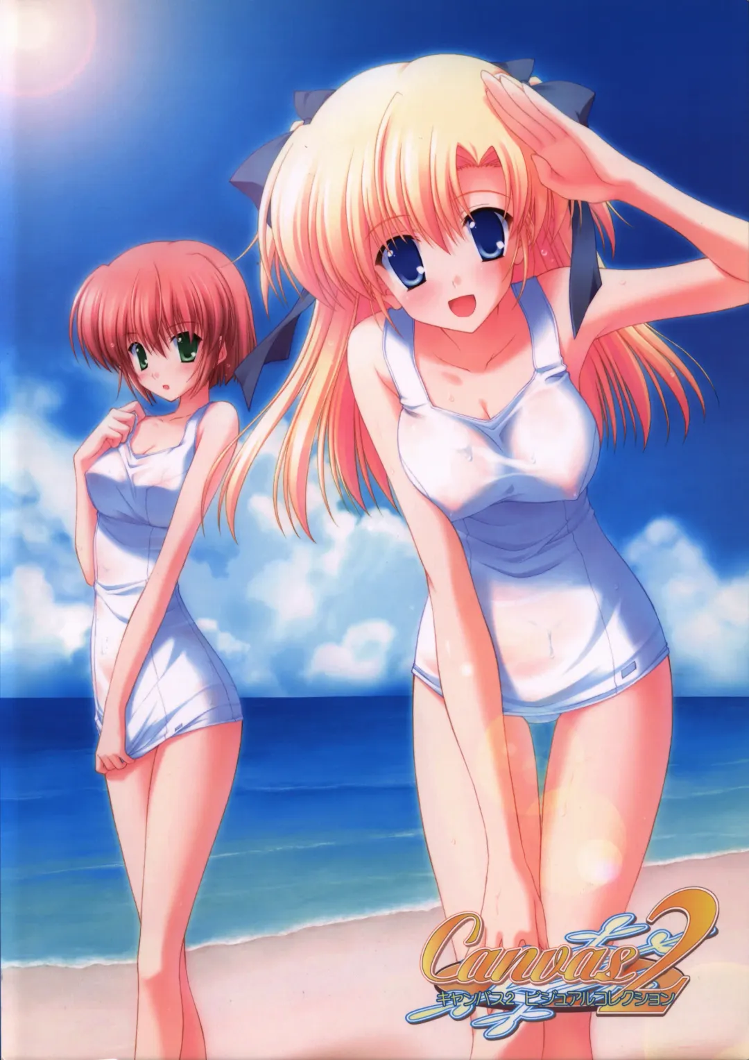 [Nanao Naru] CANVAS2 Collection Art Book Fhentai - Page 1