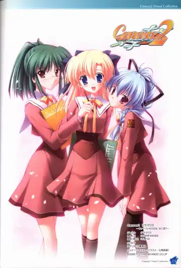 [Nanao Naru] CANVAS2 Collection Art Book Fhentai - Page 24