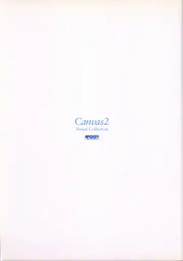 [Nanao Naru] CANVAS2 Collection Art Book Fhentai - Page 42