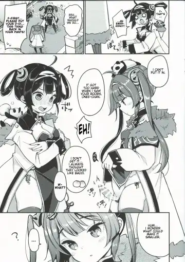 [Mojarin] Taihen! Ping Hai no Ninnin ga Pinpin! Fhentai.net - Page 3