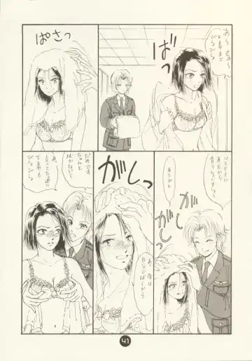 [Miyako Harumi] Odoru Fukei-san Fhentai - Page 40